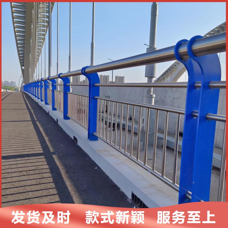 河道护栏_【桥梁防撞护栏栏杆】买的放心安兴用的舒心