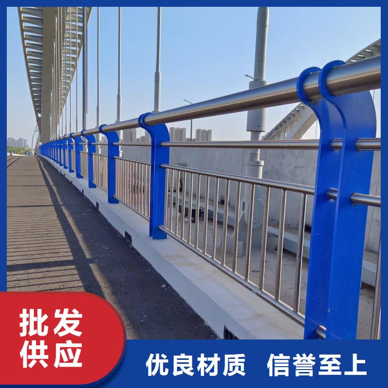 河道护栏不锈钢栏杆性价比高