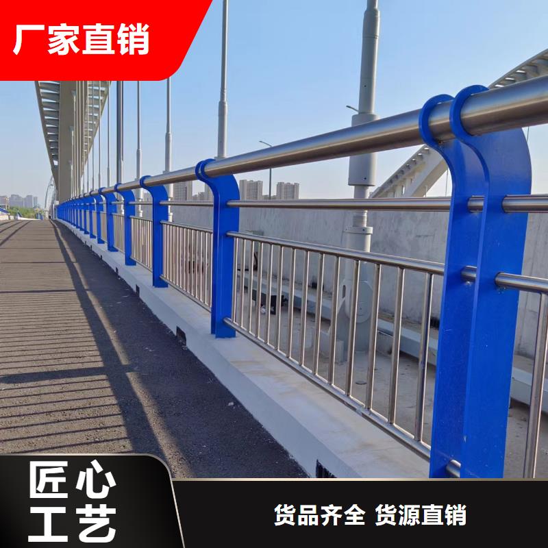 实力雄厚的人行道护栏供货商