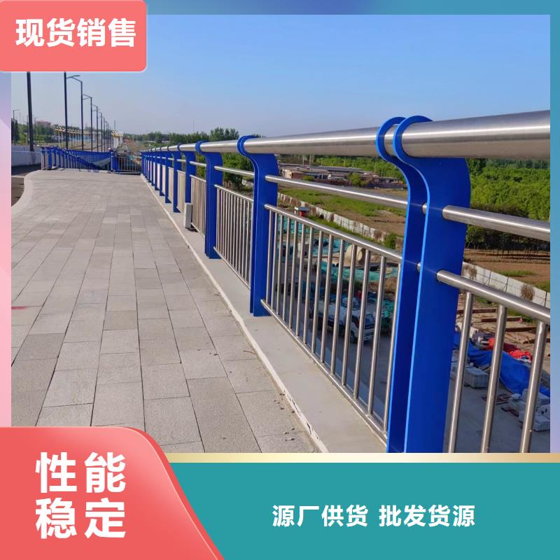 钢索河道护栏厂家