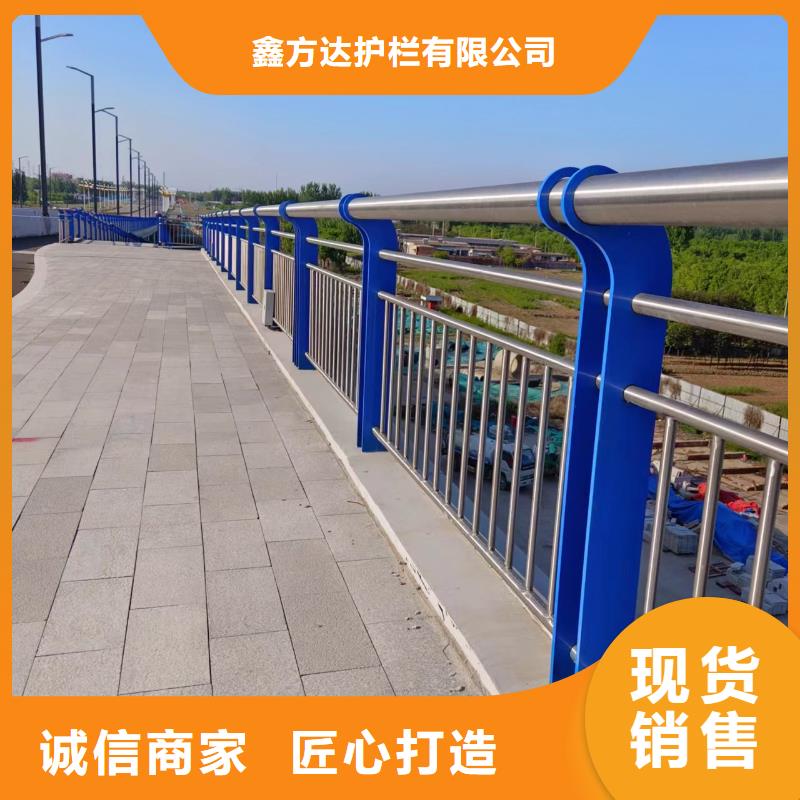 仿木纹河道护栏栏杆不锈钢河道栏杆卖家电话