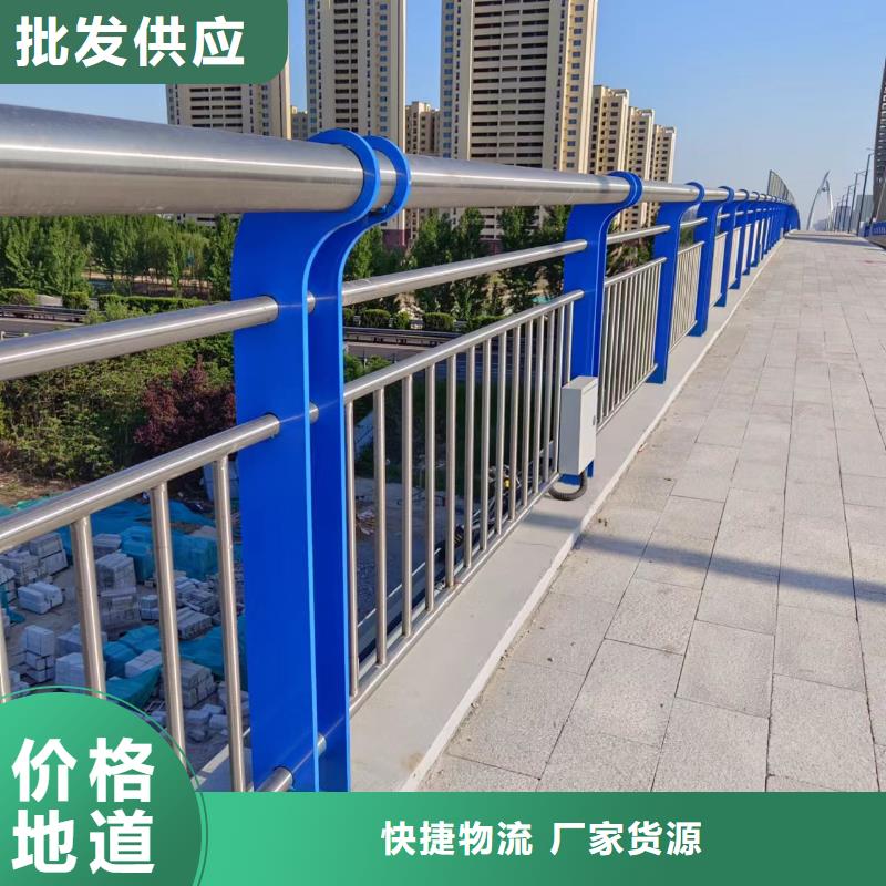 景观河道护栏栏杆联系厂家电话