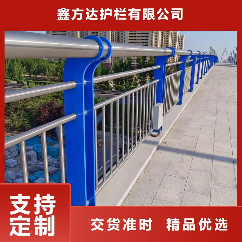 【河道护栏_钢丝绳护栏栏杆多年厂家可靠】