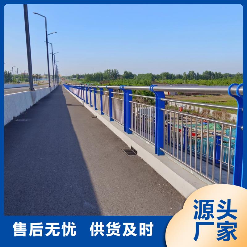河道护栏_河边护栏栏杆一手货源