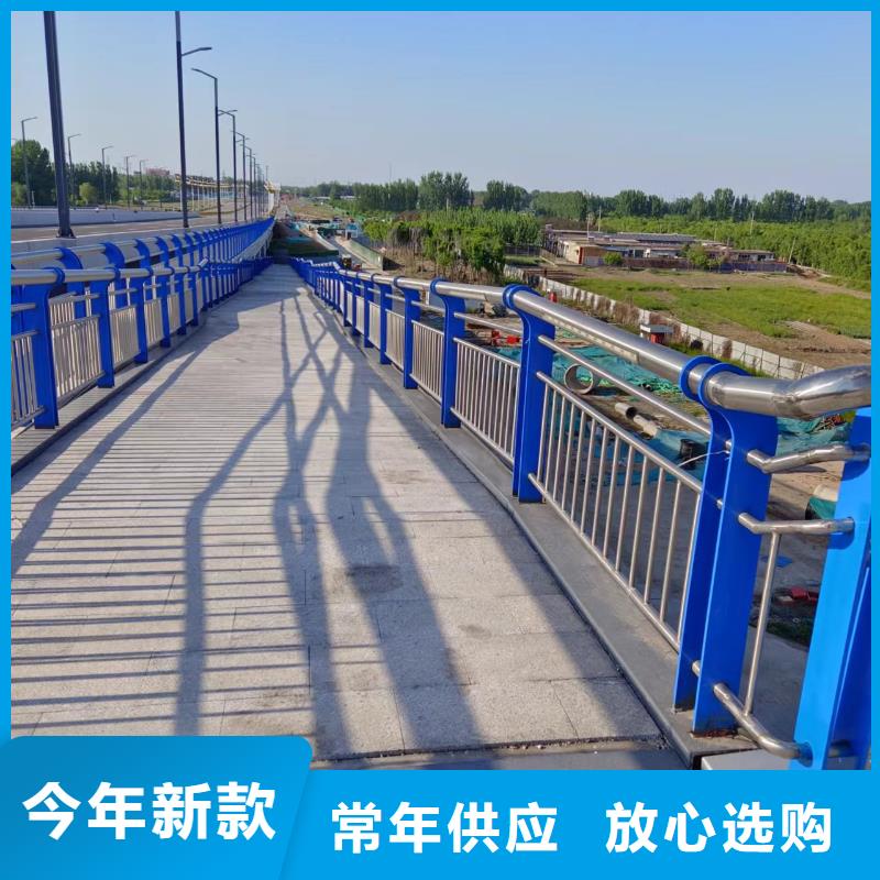 河道护栏_桥梁护栏立柱生产加工