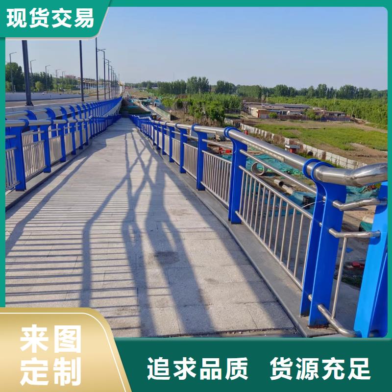 灯光河道护栏包工包料生产联系方式