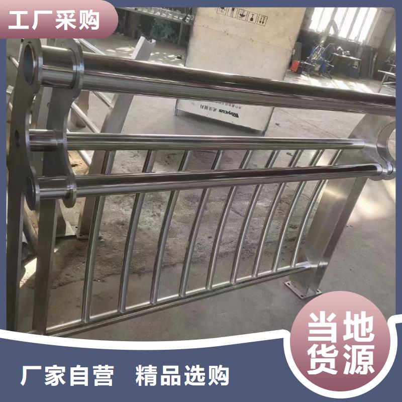 钢索河道护栏生产厂家