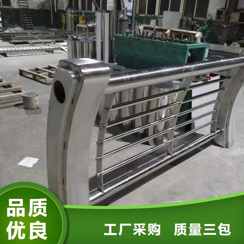 【河道护栏】_桥梁防撞护栏栏杆严格把关质量放心
