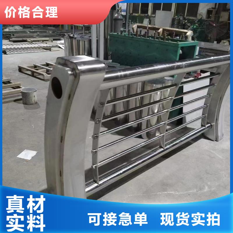 椭圆管扶手河道护栏栏杆河道隔离栏按客户要求加工生产