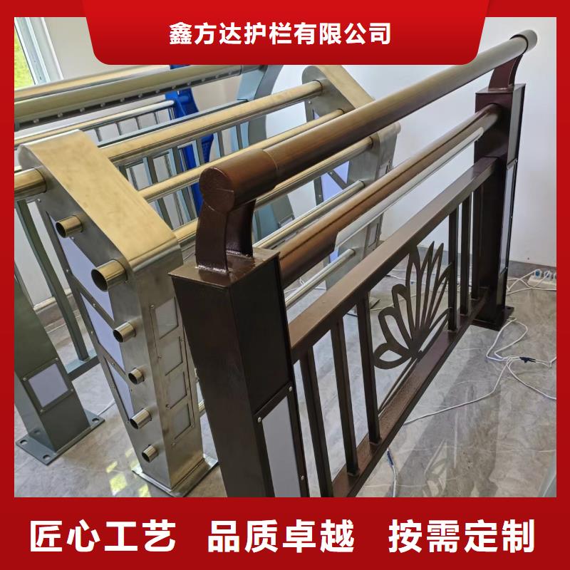 喷塑管河道护栏厂家