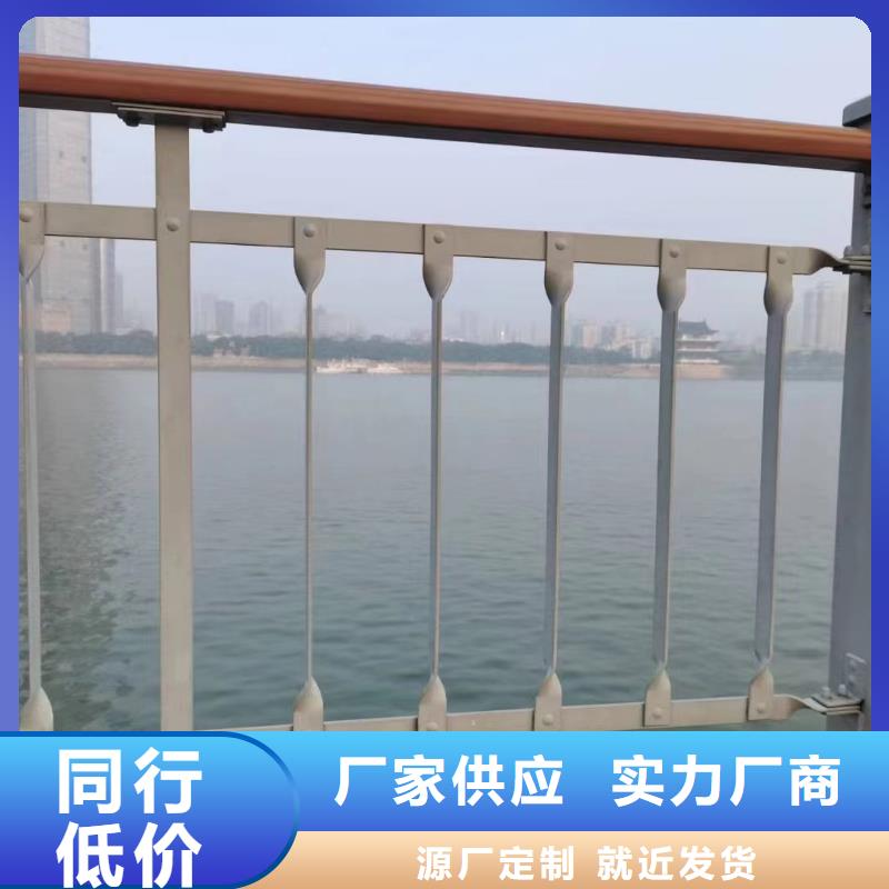 镀锌管河道护栏厂家