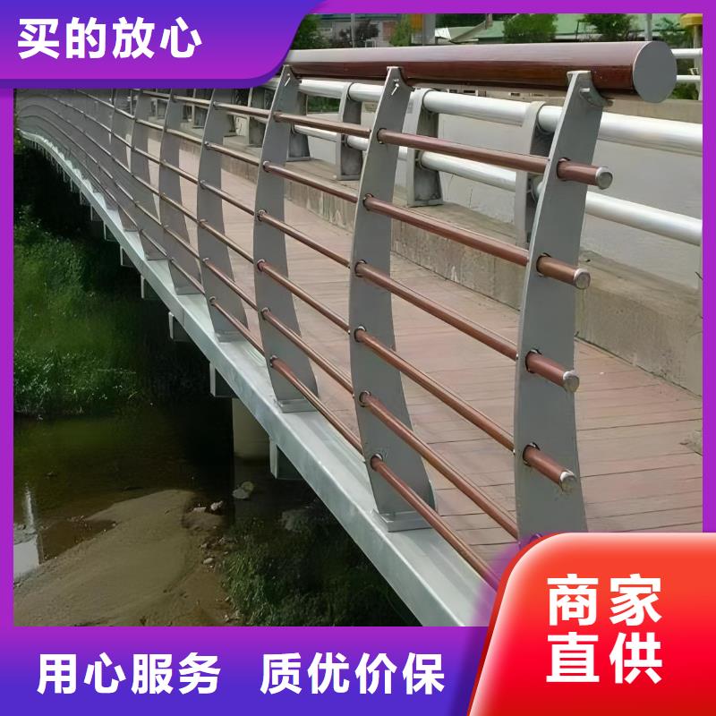 【河道护栏】桥梁防撞护栏栏杆型号全价格低