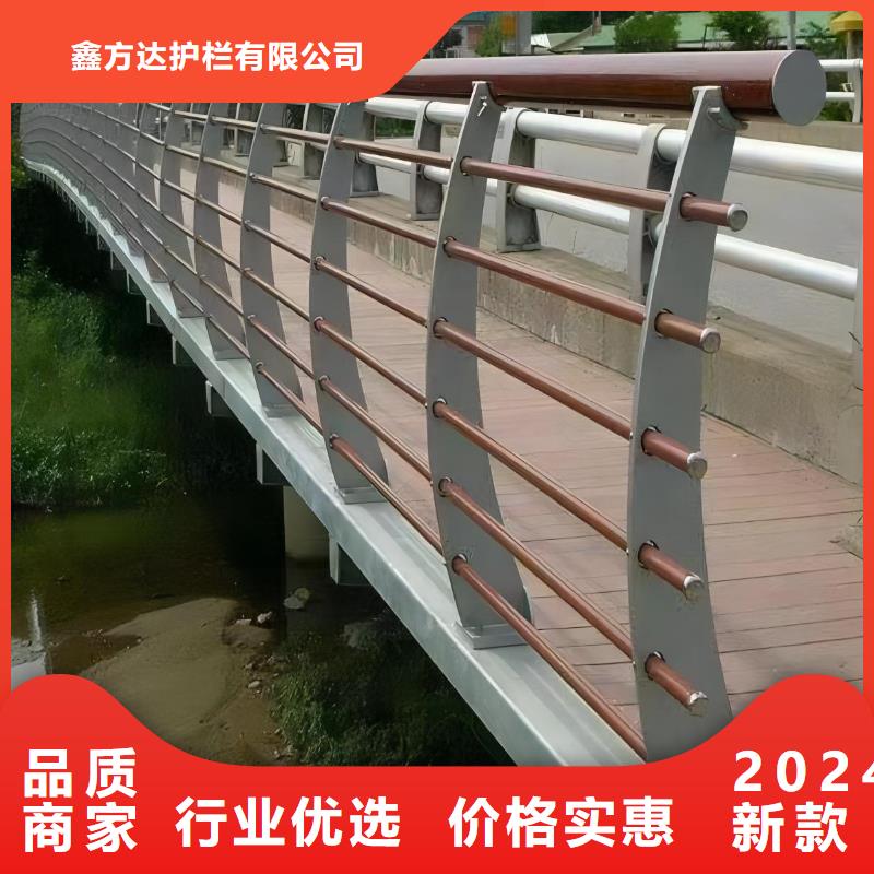 河道隔离栏安装方式电话