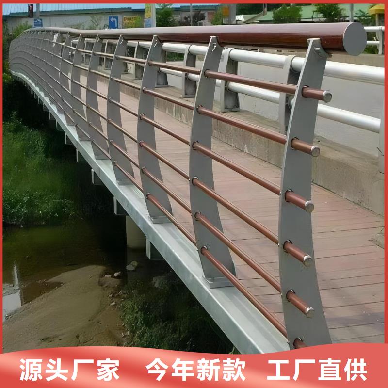 2米河道隔离栏铁艺河道栏杆厂家