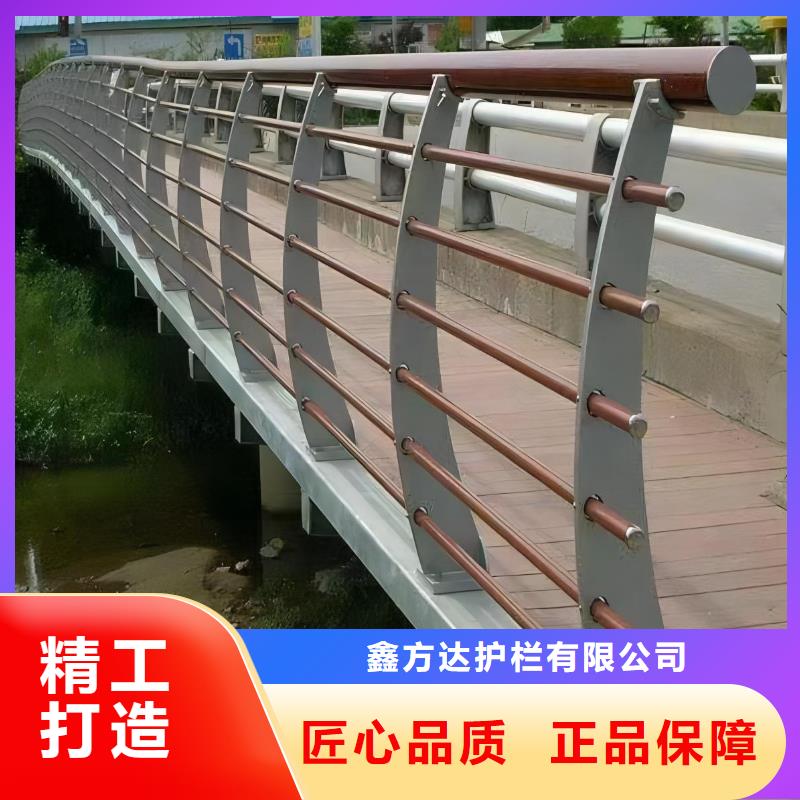  河道护栏厂家直销值得选择
