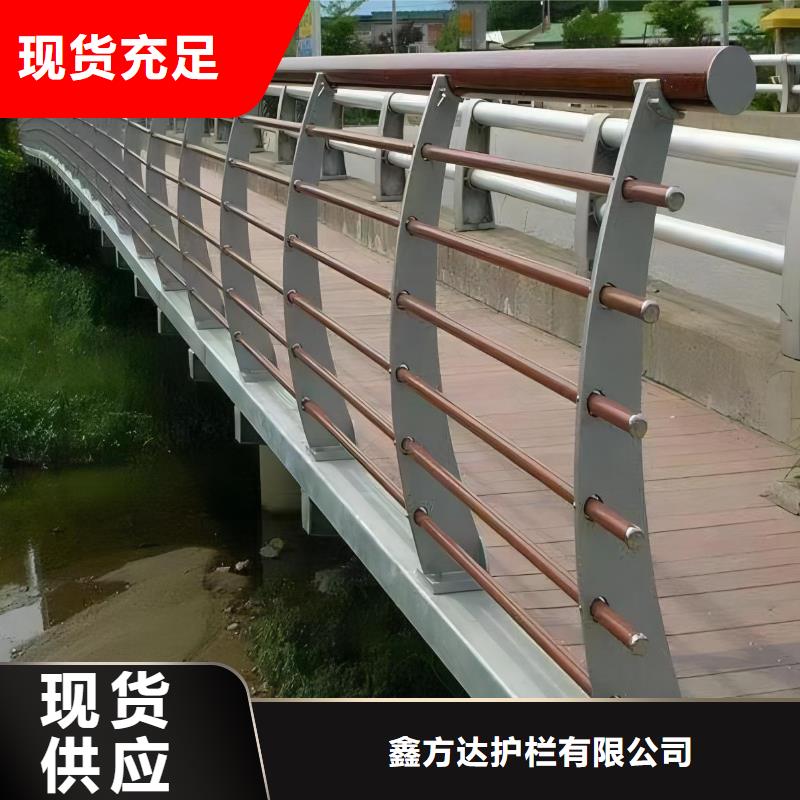 河道护栏桥梁防撞栏杆立柱用心做好细节