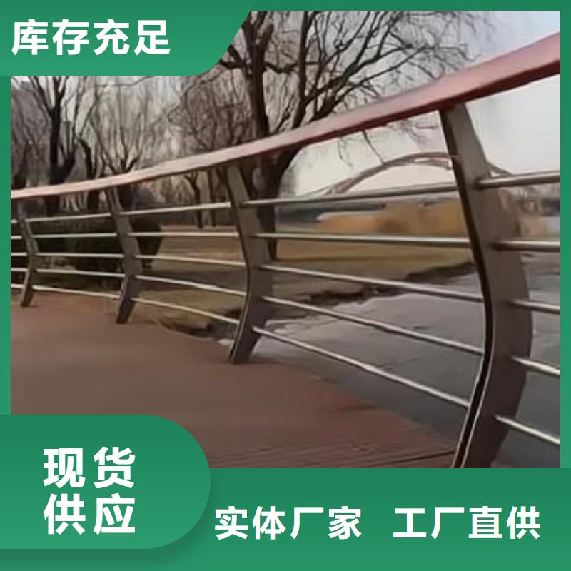 河道钢索护栏按客户要求定制电话