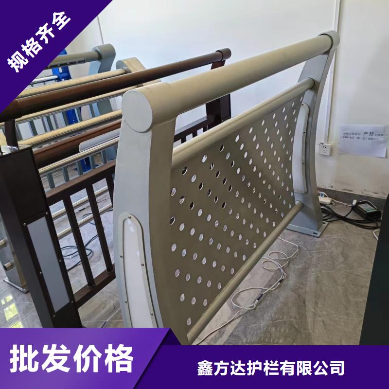 河道护栏您身边的厂家