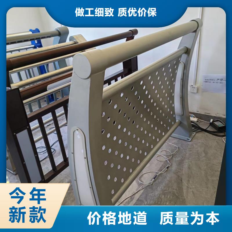 屯昌县304不锈钢河道护栏加工生产厂家