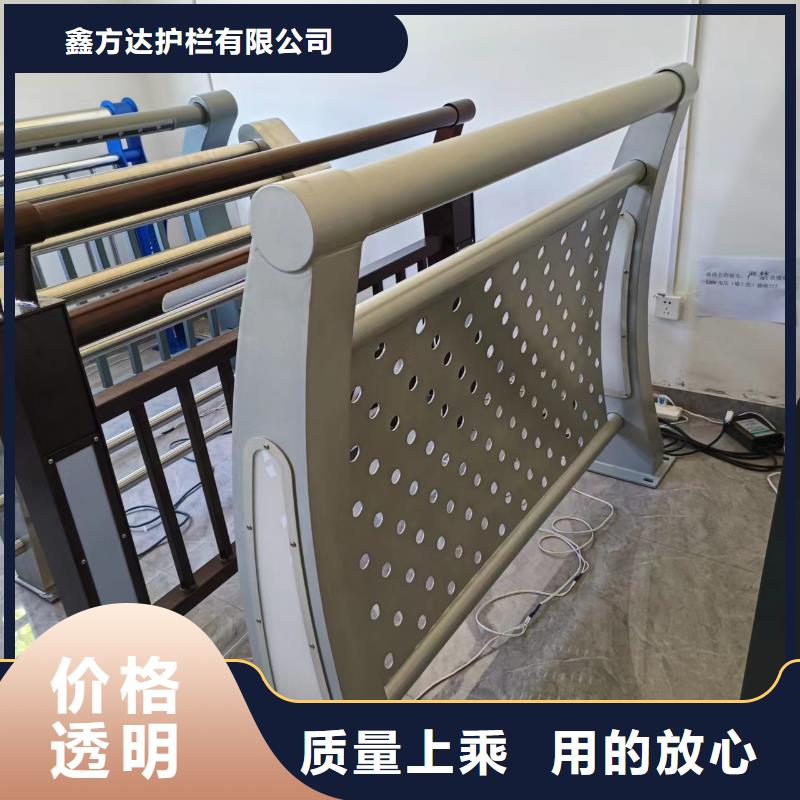 铝合金河道护栏河道景观铝合金栏杆欢迎来厂考察