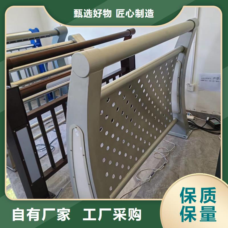 河道护栏生产经验丰富