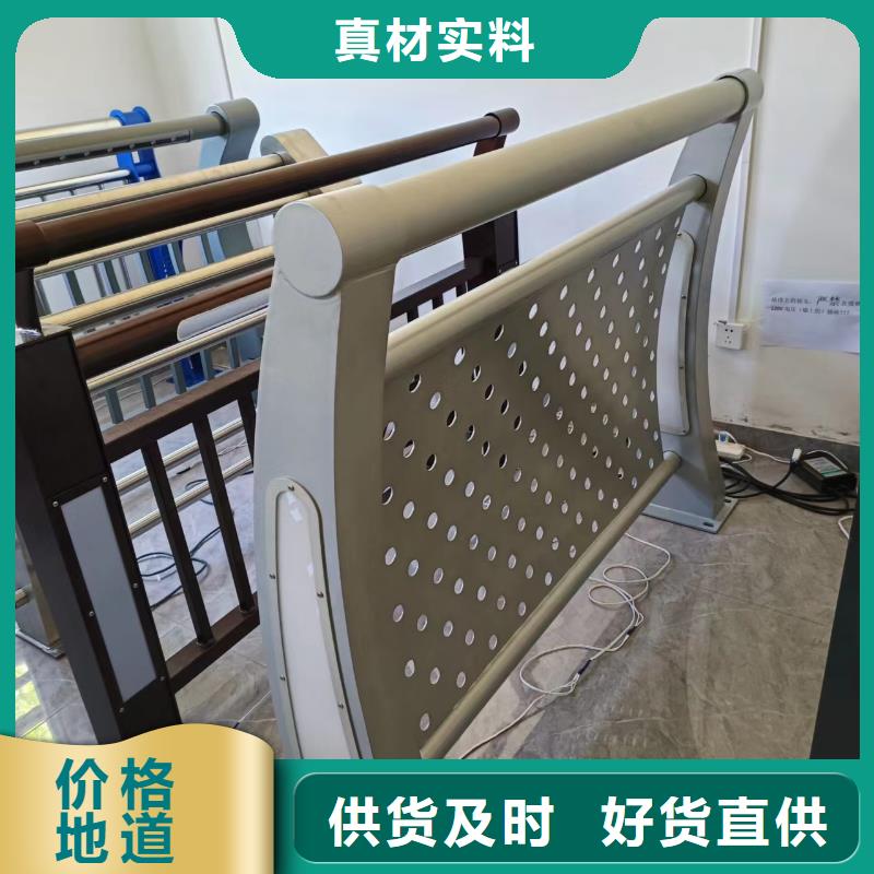 河道护栏实体诚信经营