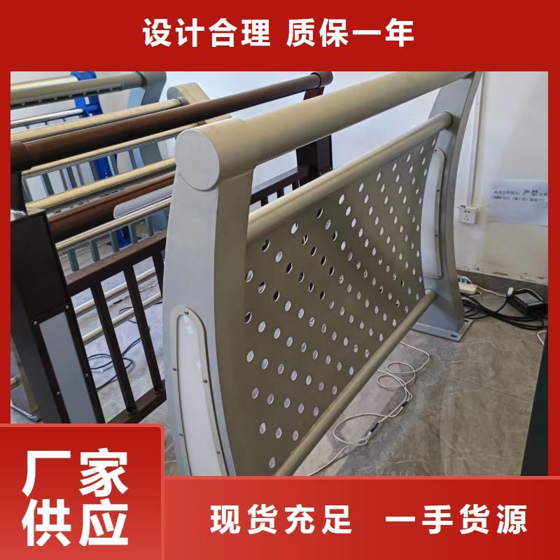 水库栏加工联系方式