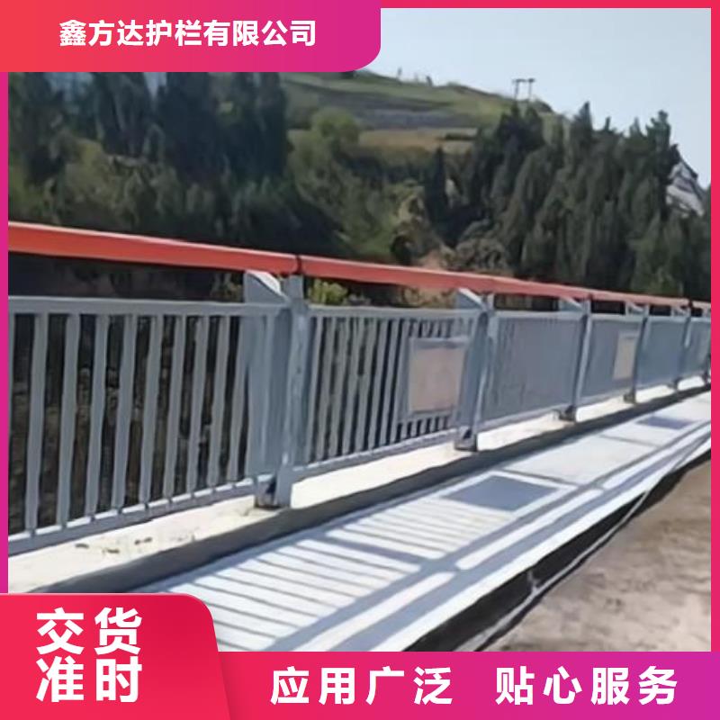 河道护栏一致好评产品
