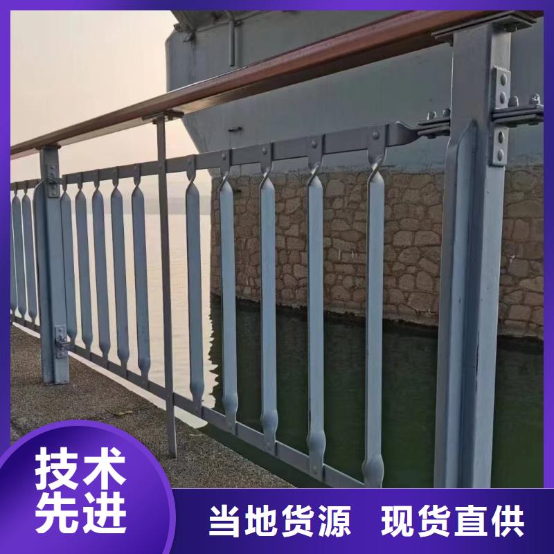 2米河道隔离栏铁艺河道栏杆生产厂家位置