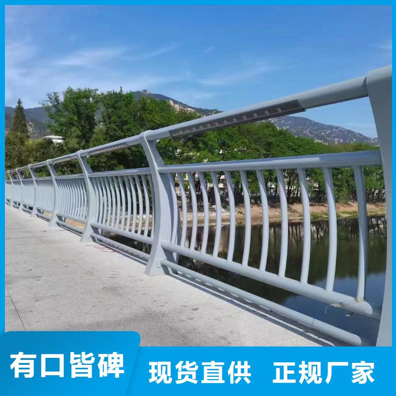 【河道护栏河边护栏栏杆实力厂商】