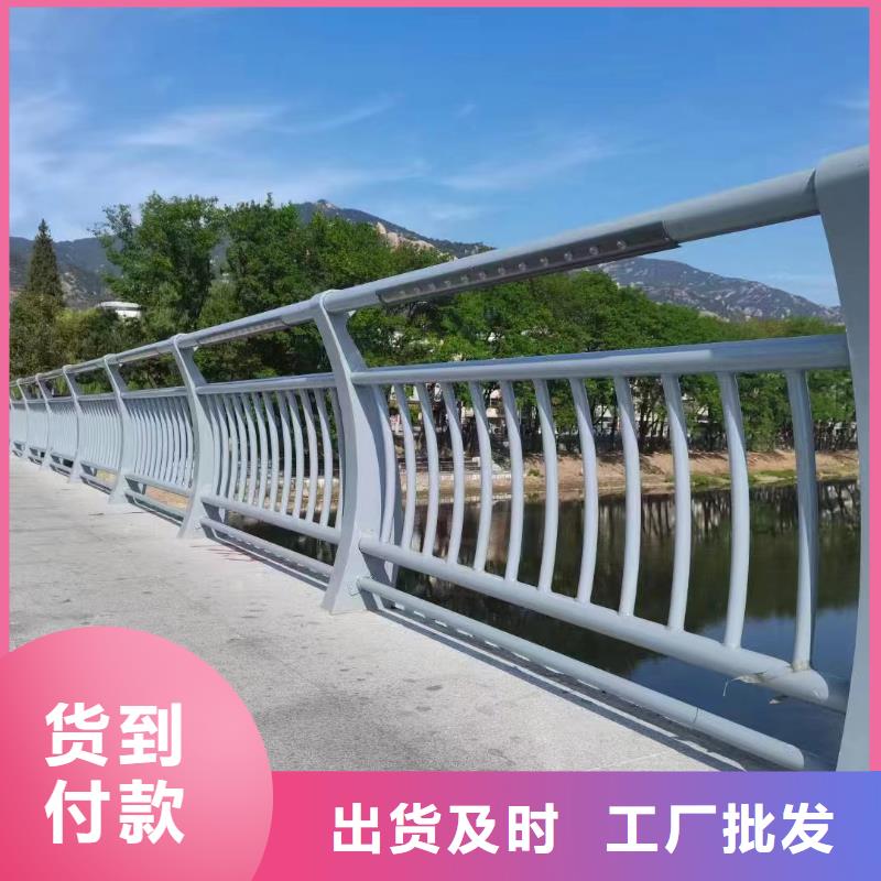 湖泊景观护栏加工联系方式