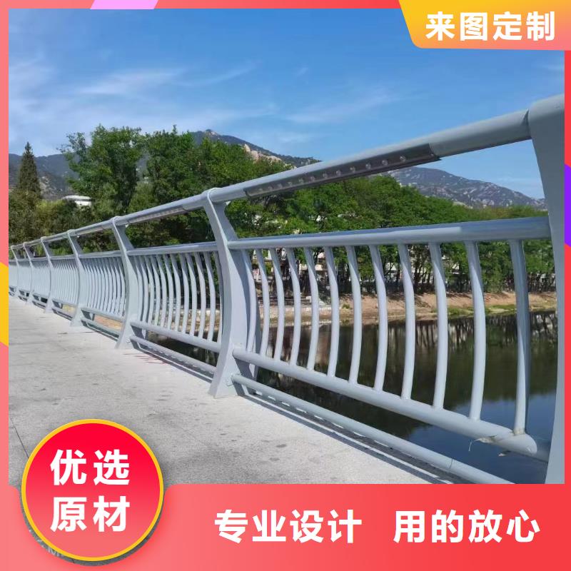 【河道护栏】桥梁防撞护栏栏杆源头厂商