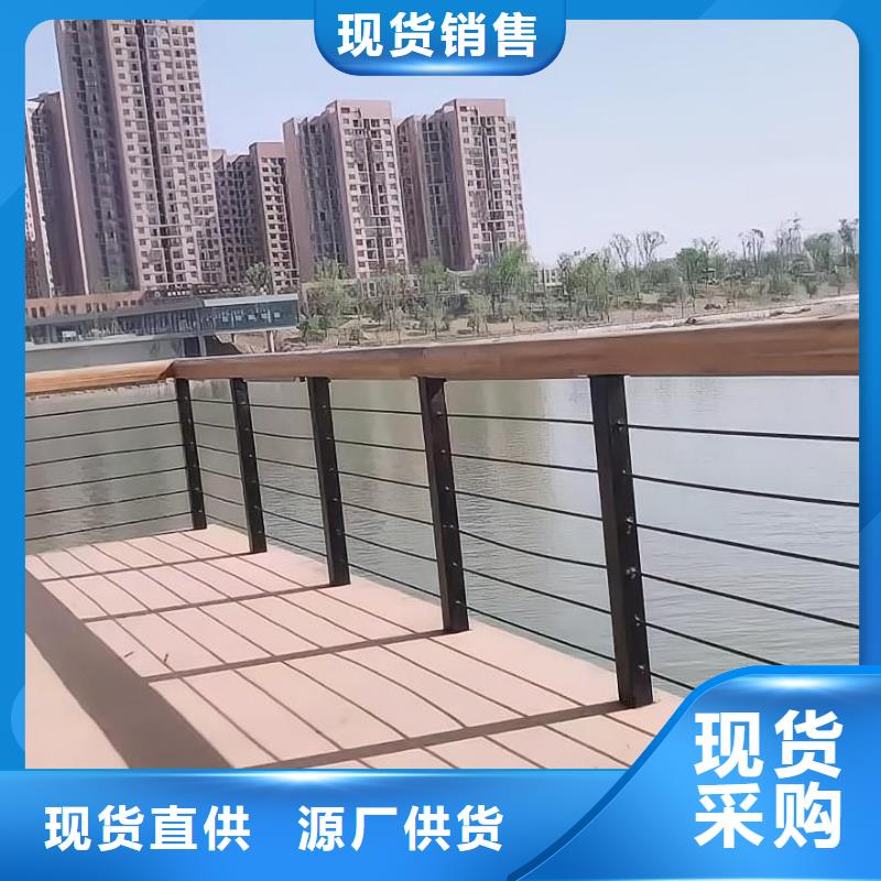 河道护栏_桥梁护栏立柱生产加工