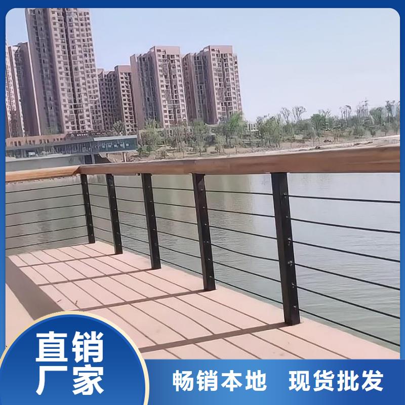 钢索河道护栏厂家
