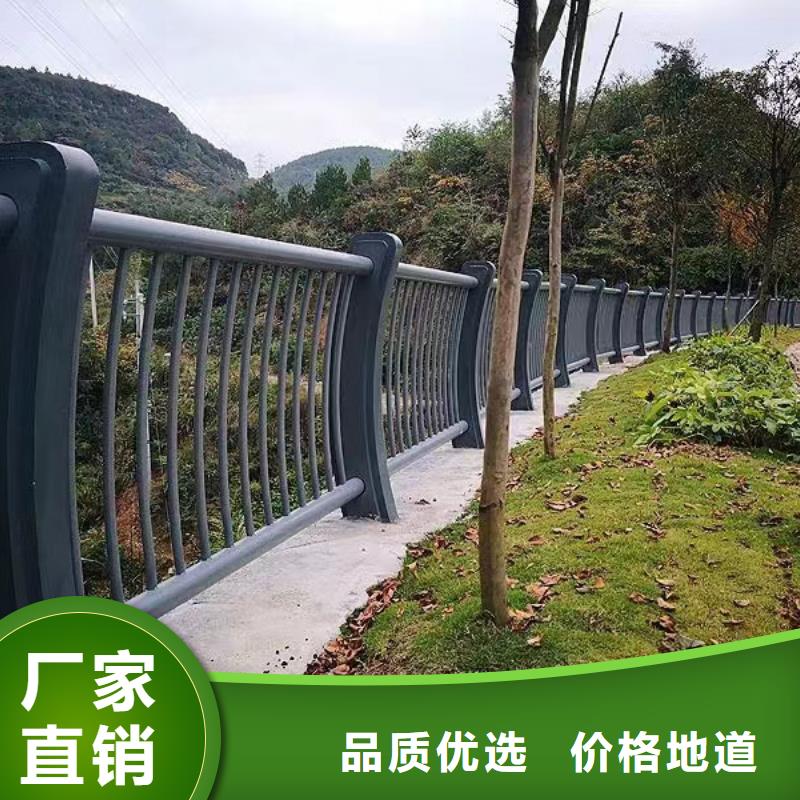 河道隔离栏不锈钢复合管河道护栏实力商家