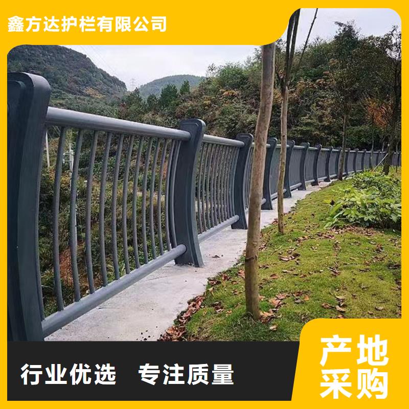 不锈钢复合管河道栏杆厂家电话