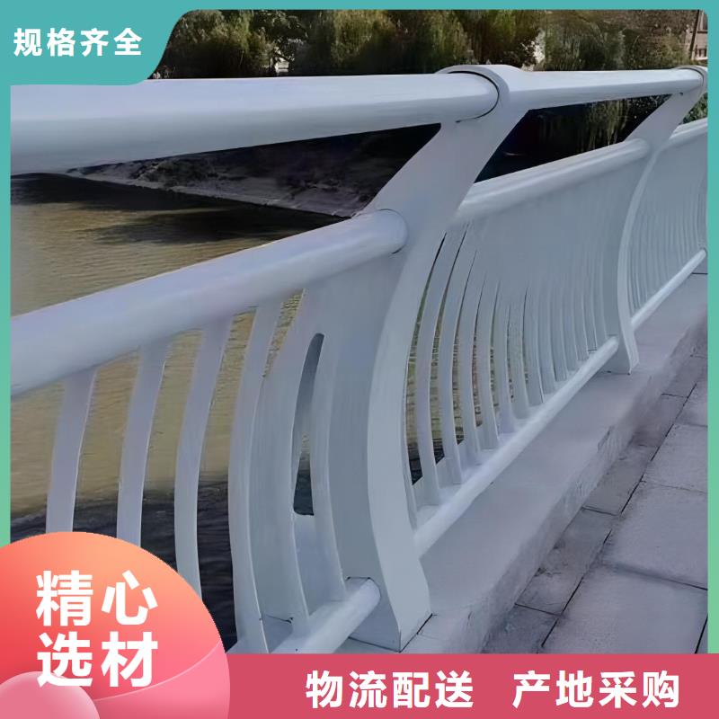 河道护栏不锈钢护栏有实力有经验