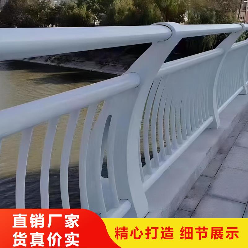 河道护栏桥梁护栏立柱大品牌值得信赖