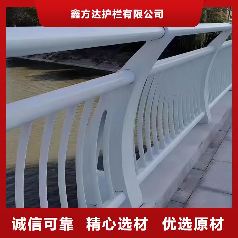 河道护栏快速生产