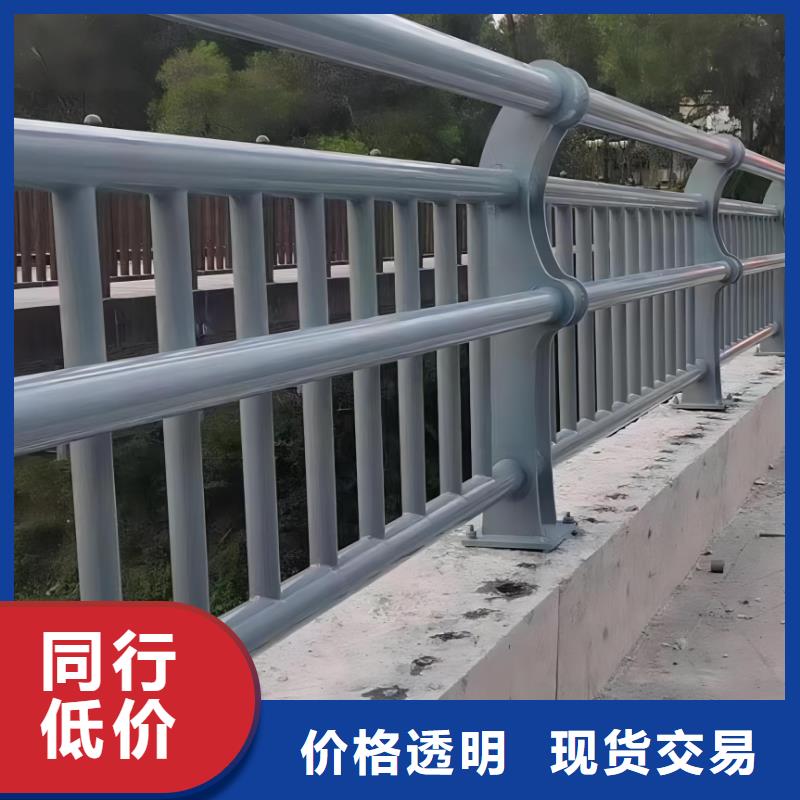 河道护栏河堤防撞护栏源头厂家经验丰富