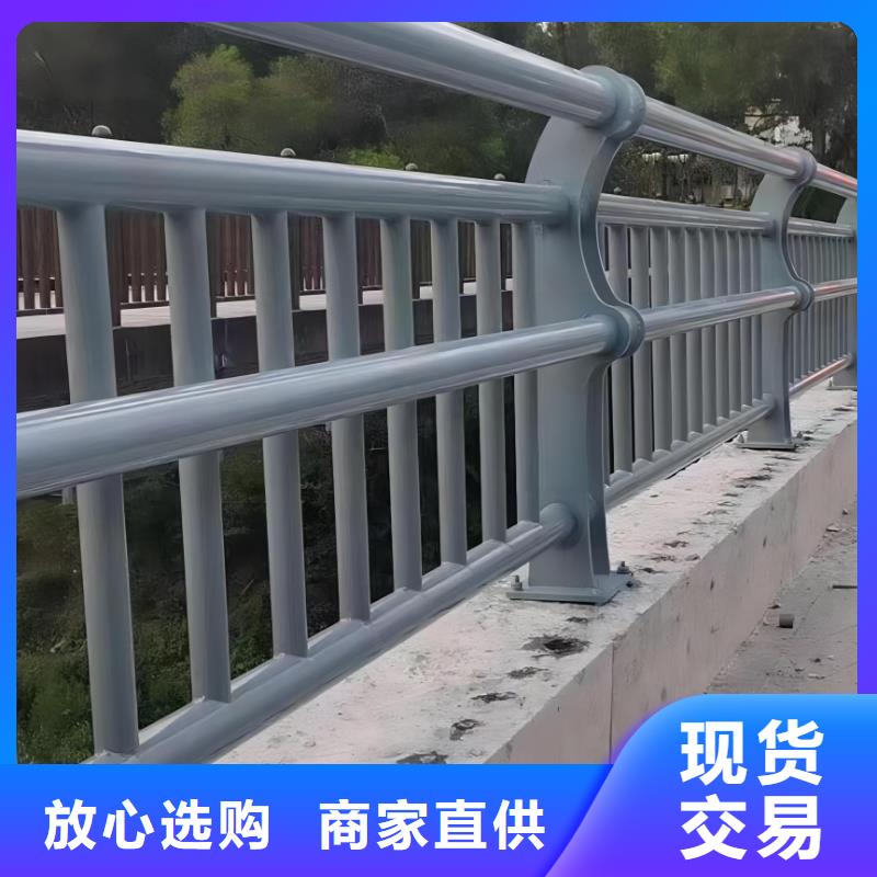 景观河道栏杆按客户要求定制电话
