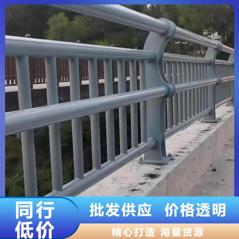 河道桥梁护栏包工包料生产电话