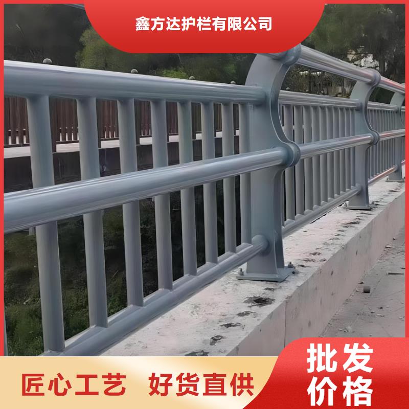 横管河道护栏栏杆销售厂家