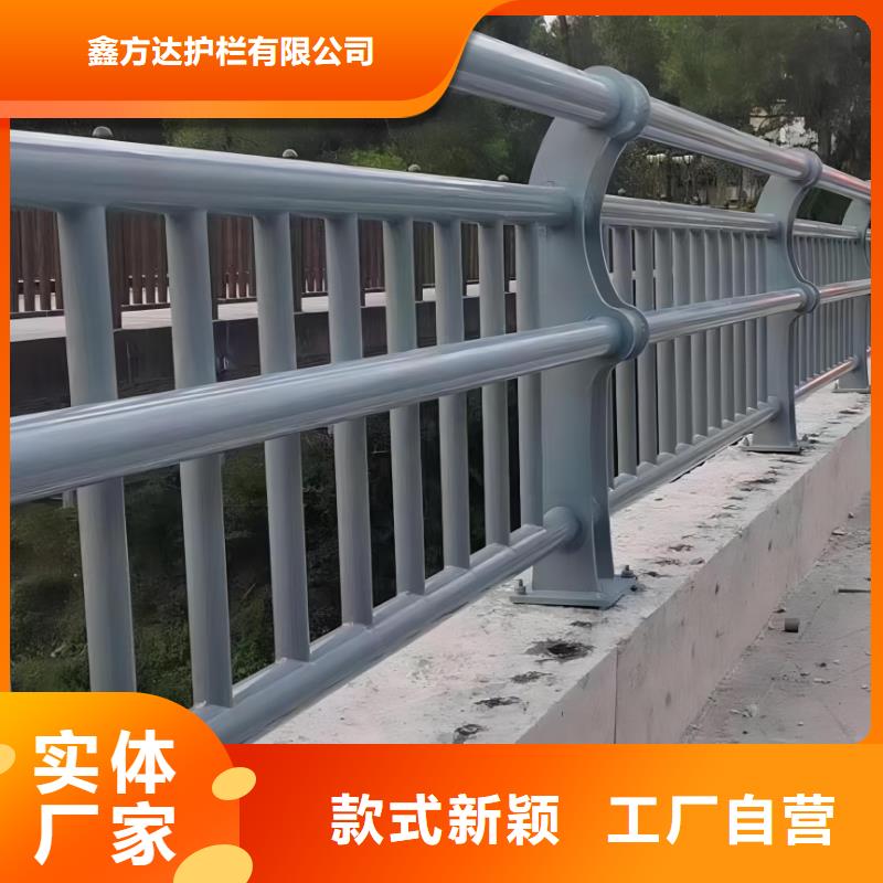 镀锌管河道护栏厂家