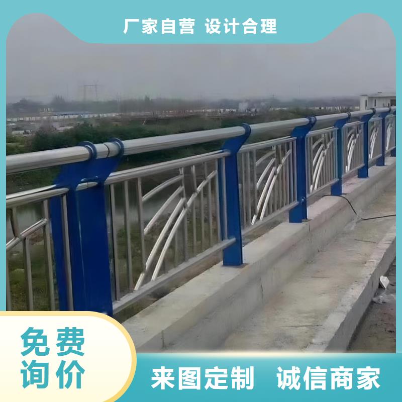 河道护栏常年出售