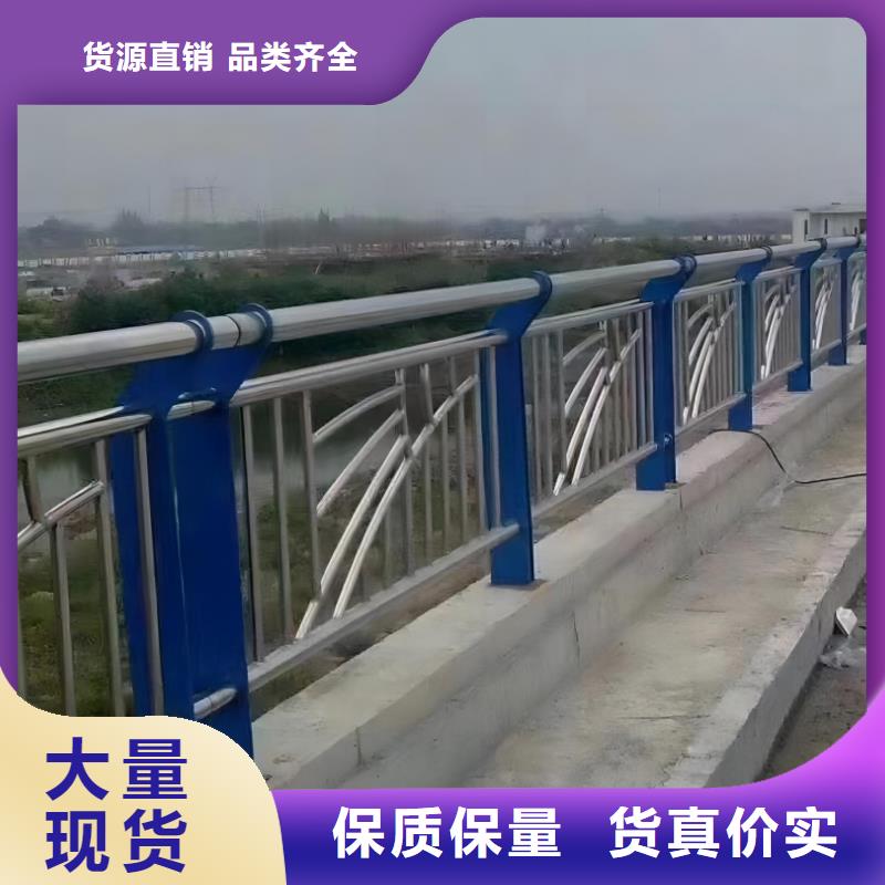 不锈钢景观河道护栏栏杆铁艺景观河道栏杆卖家电话