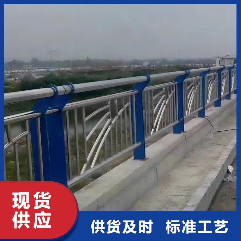 铝合金河道护栏栏杆销售厂家