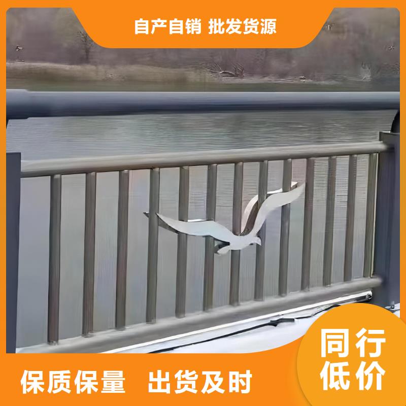 河道护栏_桥梁护栏立柱生产加工