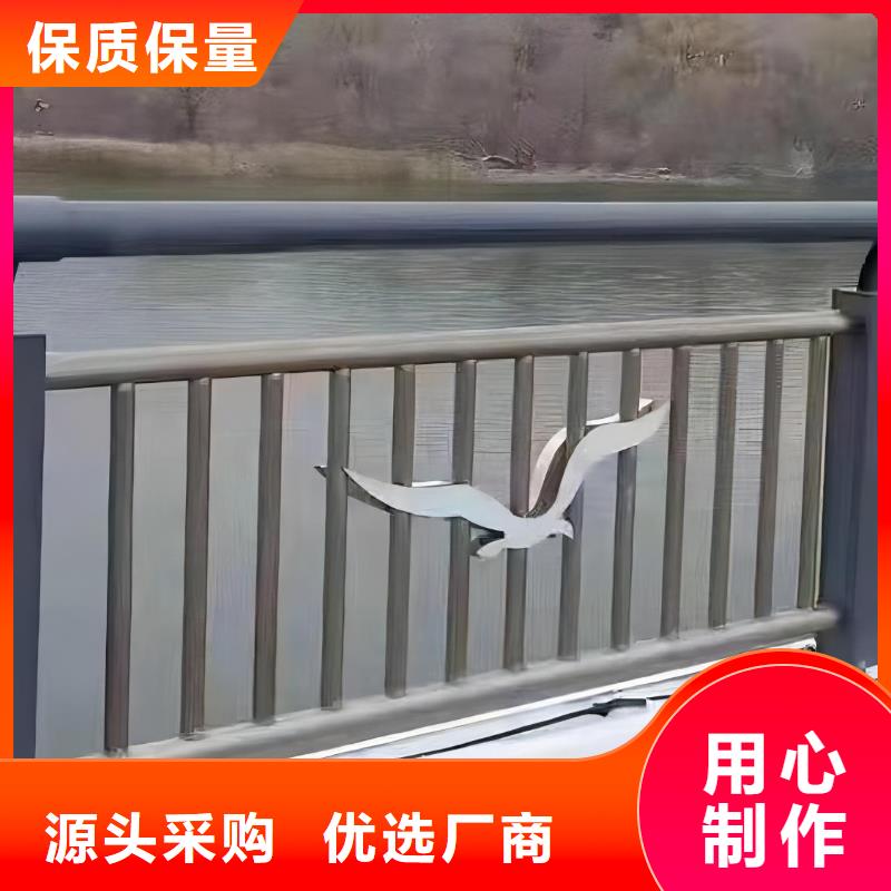 河道护栏桥梁护栏栏杆品质可靠