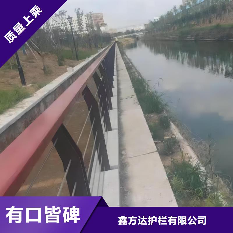 河道护栏【天桥护栏栏杆】专业生产N年